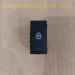 Кнопка блокировки двери  Land Rover Defender L663 Land Rover Defender оригинальный номер LR174473