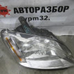 Фара правая Ford C-MAX 2003-2011 Ford C-MAX оригинальный номер 1347460