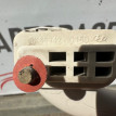 Ручка потолка задняя левая Hyundai Getz Hyundai Getz оригинальный номер 853421C150