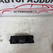 Блок стеклоподъемников Mitsubishi Outlander 3 GF Mitsubishi i оригинальный номер 8608A238