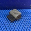 Резистор отопителя Mitsubishi Pajero 3 4993002110 Mitsubishi i оригинальный номер 4993002110