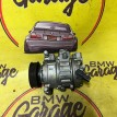 Компрессор кондиционера audi a4 B8 CDH Audi A4 