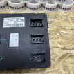 Блок комфорта Jetour Dashing  оригинальный номер F16-3600030