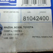 Комплект болтов головки цилиндра Ajusa / 81042400 Mazda 2 оригинальный номер 81042400