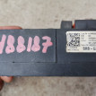 Блок предохранителей, реле под капот A1645402972 Mercedes-Benz M-Class W164 Mercedes-Benz M-klasse оригинальный номер A1645402972