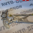 Стеклоподъемник передний правый Toyota Carina Toyota Carina оригинальный номер 8571020280