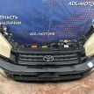Ноускат Nose Cut Toyota RAV4 2000-2003 20 CA Toyota RAV 4 