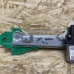 Стеклоподъемник задний левый Jetour Dashing  оригинальный номер F16-6204110