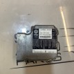 Блок управления подушками безопасности Volkswagen Volkswagen Passat 