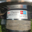 Мотор печки Chery Amulet  M11, Chery M11 (A3) оригинальный номер A118107027BA