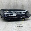 Отражатель поворота фары ПРАВОЙ VW Touareg 2 Volkswagen Touareg оригинальный номер 174.492-02 RE