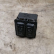 Кнопка обогрева сидений  Mitsubishi Lancer IX Mitsubishi ASX оригинальный номер 8610A070