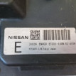 Блок управления акпп Nissan Lafesta оригинальный номер 31036EN000