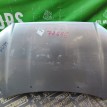 Капот Mitsubishi Asx 2010-2020 5900A414 Mitsubishi ASX  