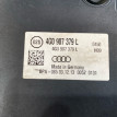 Блок ABS Audi A6 2014 Audi A6 