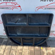 Органайзер багажника Hyundai Getz Hyundai Getz оригинальный номер 857251C000