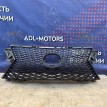 Решетка радиатора Lexus RX 4 2015-2020 5311148340, передняя Lexus RX  
