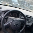 Комплект безопасности Kia Rio II рестайлинг (2009—2011) Kia Rio 