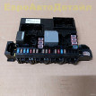 Блок предохранителей Range Rover L460 / L461 2024г Land Rover Range Rover оригинальный номер LR153004