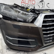 Ноускат Audi Q7 4M CRE 2016 Audi Q7 