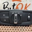 Блок управления светом BMW X1  
