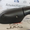 Зеркало заднего вида боковое правое Chery Tiggo 7 Chery Tiggo 7  