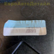 Панель отделки двери Land Rover L405 / L462 / L494 Land Rover Range Rover оригинальный номер LR110434