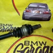 Привод задний BMW 5 F10 BMW 5er 