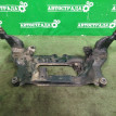 Подрамник Nissan X Trail 2001-2007 544008H500 T30, передний Nissan X-Trail 