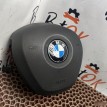 Подушка безопасности в руль BMW X1  