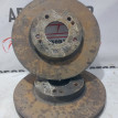 Диски тормозные передние Hyundai I30 FD Hyundai i30 оригинальный номер 517121H100