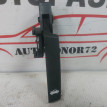 Ручка открывания капота Opel Astra J Opel Astra оригинальный номер 12845853