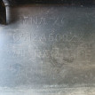 Накладка на порог Митцубиси Аутлендер GF Outlander Mitsubishi i оригинальный номер 6512A50922 6512A510922
