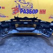 Бампер передний Citroen C-Crosser I (2007—2013) Citroen C-Crosser оригинальный номер 7401NJ