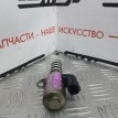 Клапан VVT-i Nissan Serena  