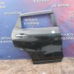 Дверь Nissan X-Trail 2014-2024 H210M4CMMA T32, задняя правая Nissan X-Trail  