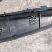 Накладка на стоп Toyota Harrier оригинальный номер 64457-48010