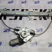 Стеклоподъемник Kia Rio 2012 824044Y010 QB G4FC Kia Rio оригинальный номер 824044Y010