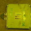 Блок efi Subaru Legacy оригинальный номер 22644AA842