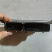 Блок управления двигателем Nissan Sunny оригинальный номер A56W23BW5