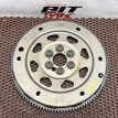 Маховик АКПП BMW 5er оригинальный номер 11 22 8 604 045, 11 22 8 604 045, 11228604045, 8604045, 11 22 7 589 480, 11227589480, 7589480