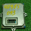 Блок розжига ксенона Mercedes-Benz C-200 W203 2001 Mercedes-Benz C-klasse 