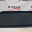 Полка багажника Suzuki SX4 Suzuki SX4 оригинальный номер 8891079J00DRB