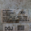 Блок управления двигателем Киа Маджентис Kia Magen Kia Magentis оригинальный номер 39101-2G330