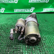 Стартер Chevrolet TrailBlazer 12584048 LL8 4.2 Chevrolet Blazer 