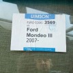 Стекло лобовое Ford Mondeo 4 новое Lemson Ford Mondeo оригинальный номер lemtilfd0243