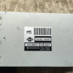 Блок управления АКПП Nissan Maxima A32 Nissan Maxima оригинальный номер 3103643u00