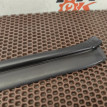 Уплотнитель капота BMW 5er оригинальный номер 51 76 7 206 521, 51 76 7 206 521, 51767206521, 7206521