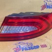Фонарь задний наружный правый Jaguar XF I рестайлинг (2011—2015) Jaguar XF оригинальный номер C2Z12874