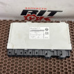 Блок управления сиденьем BMW X5 оригинальный номер 61 35 9 264 975, 61 35 9 264 975, 61359264975, 9264975, 61 35 9 221 862, 61359221862, 9221862